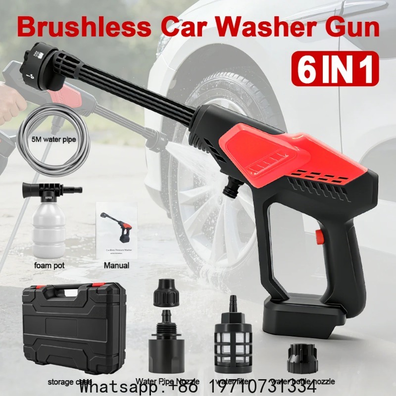 Power Tools Garden - 300Bar Fırçasız Yüksek Basınçlı Araba Yıkama