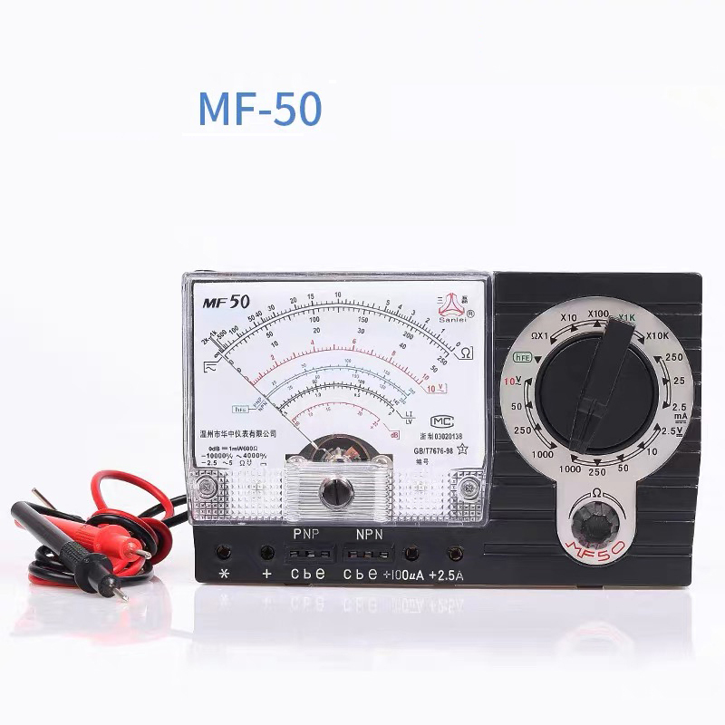 MF-50 Analog Multimetre Taşına - Power Tools Battery Repair incelemesi ve fiyatı