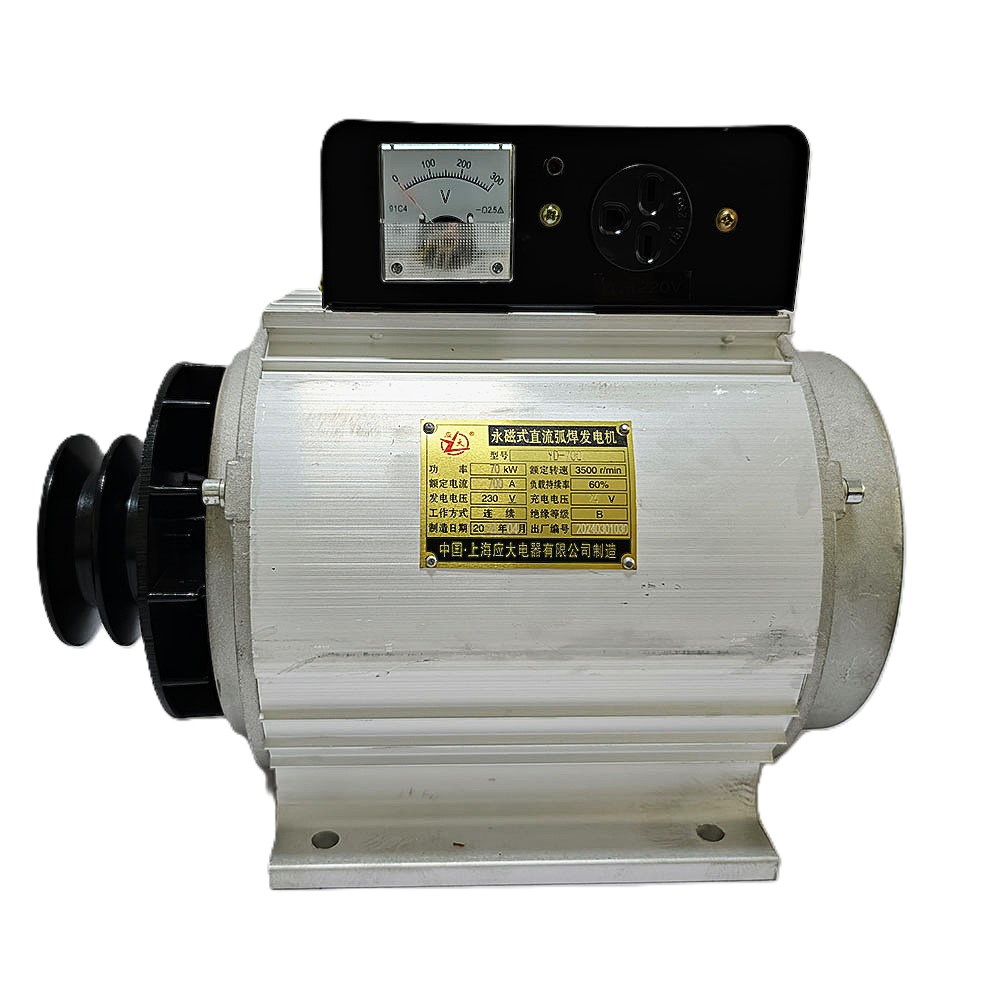 İstenilen 35KW 3500RPM Saf Bak - Power Tools You Need incelemesi ve fiyatı
