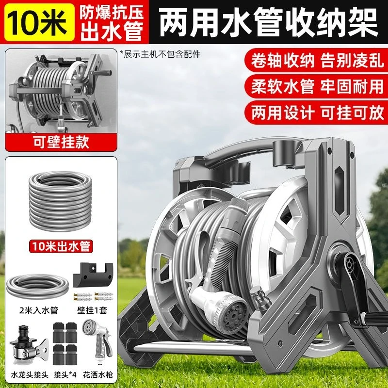 Premium Renkli Rastgele Hortum - Power Tools Garden incelemesi ve fiyatı