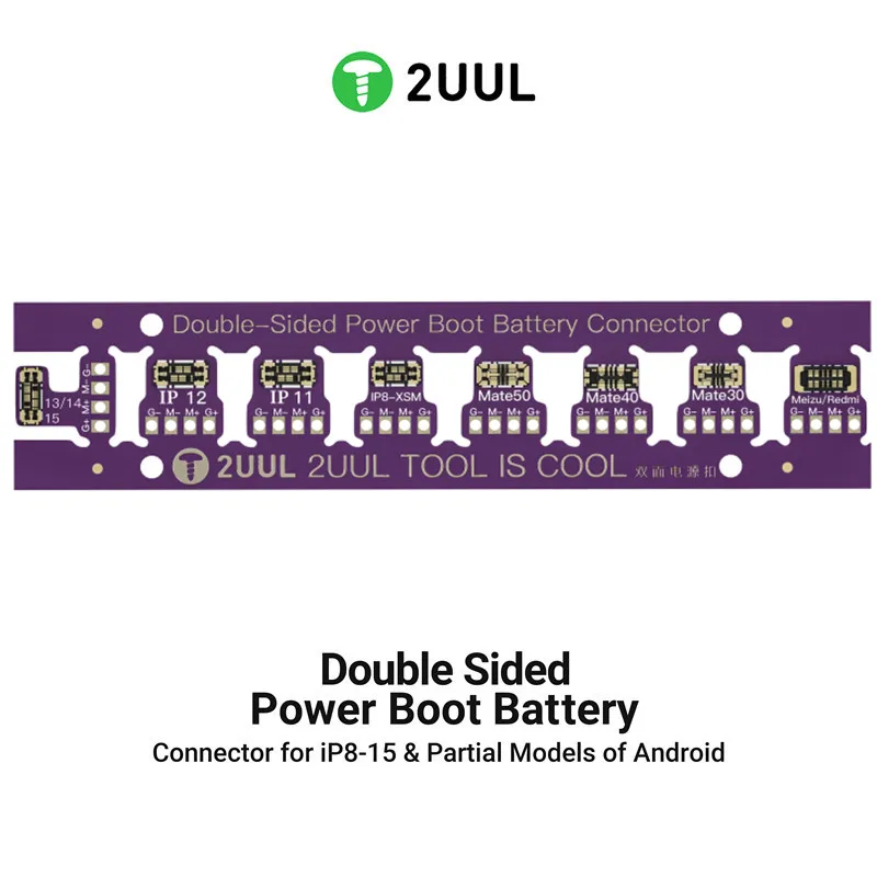 2UUL BT02 Pil Güç Kaynağı Bağl - Power Tools You Need incelemesi ve fiyatı