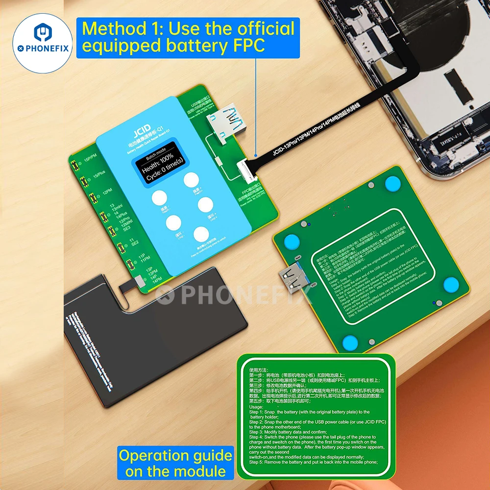 JCID Q1 Orijinal Pil FPC Onarı - Power Tools Battery Repair incelemesi ve fiyatı