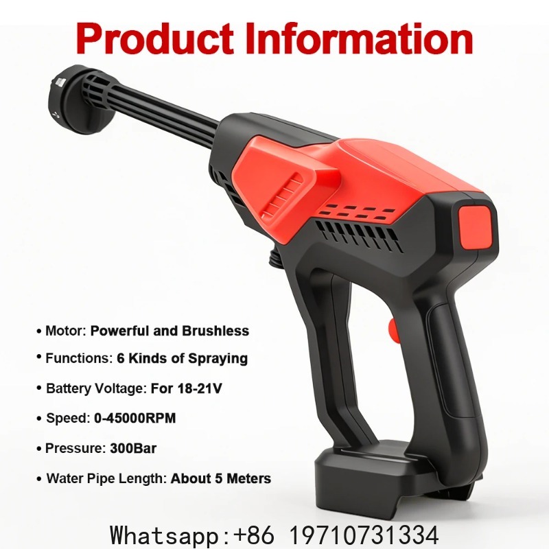 300Bar Fırçasız Yüksek Basınçl - Power Tools Garden incelemesi ve fiyatı